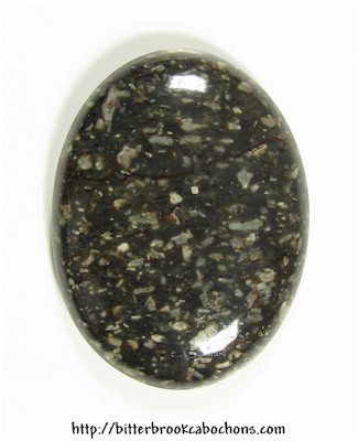 Unknown Stone from Kuwait