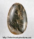 Feather Agate Cabochon